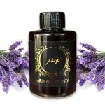 عصاره لوندر