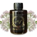 عصاره سنبل الطیب